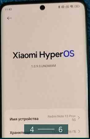 Смартфон Xiaomi Redmi Note 13 Pro Plus 16/256Gg. Black Київ