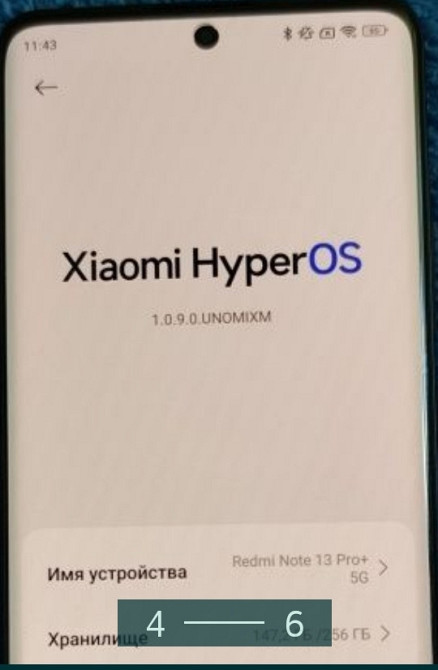 Смартфон Xiaomi Redmi Note 13 Pro Plus 16/256Gg. Black Київ - фото 3