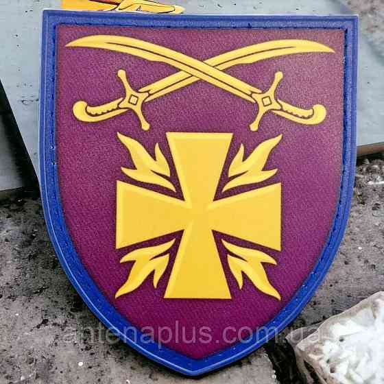 115 отдельная механизированная бригада шеврон / патч Киев