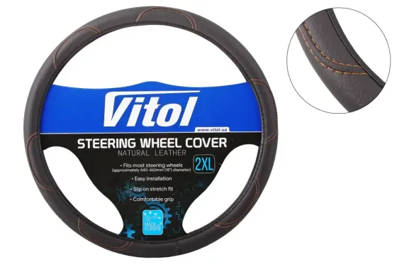 Оплітка на кермо XXL Vitol F-16113-XXL чорний під шкіру (коричнева нитка) Вінниця