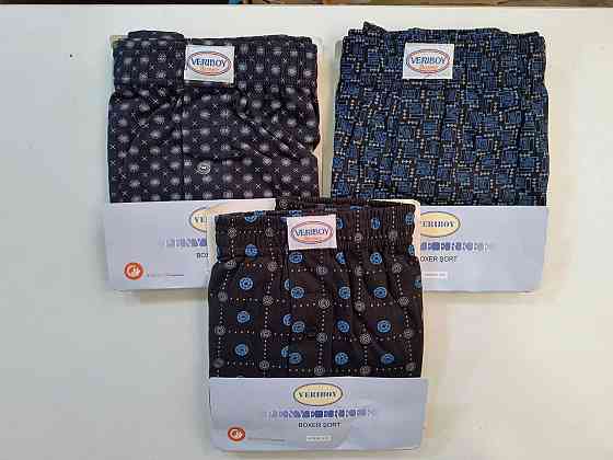 Набор мужских семейных трусов VERIBOY 3 шт. 100% хлопок Doremi 1/3 7 (4XL) Киев
