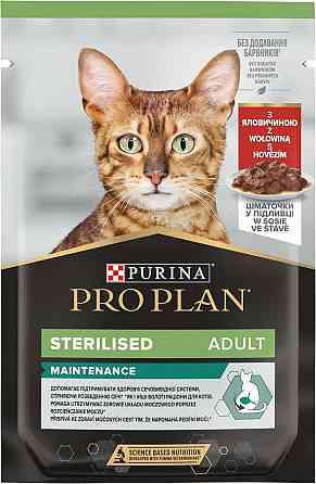 Вологий корм для кішок Purina Pro Plan Sterilised Nutrisavour з яловичиною 85 г Вінниця
