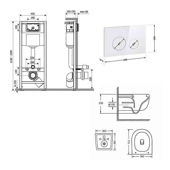 Готове рішення Qtap для ванної кімнати: підвісний унітаз Taurus Ultra Quiet 515×360×350 + комплект інсталяції Nest 4 в 1 Київ