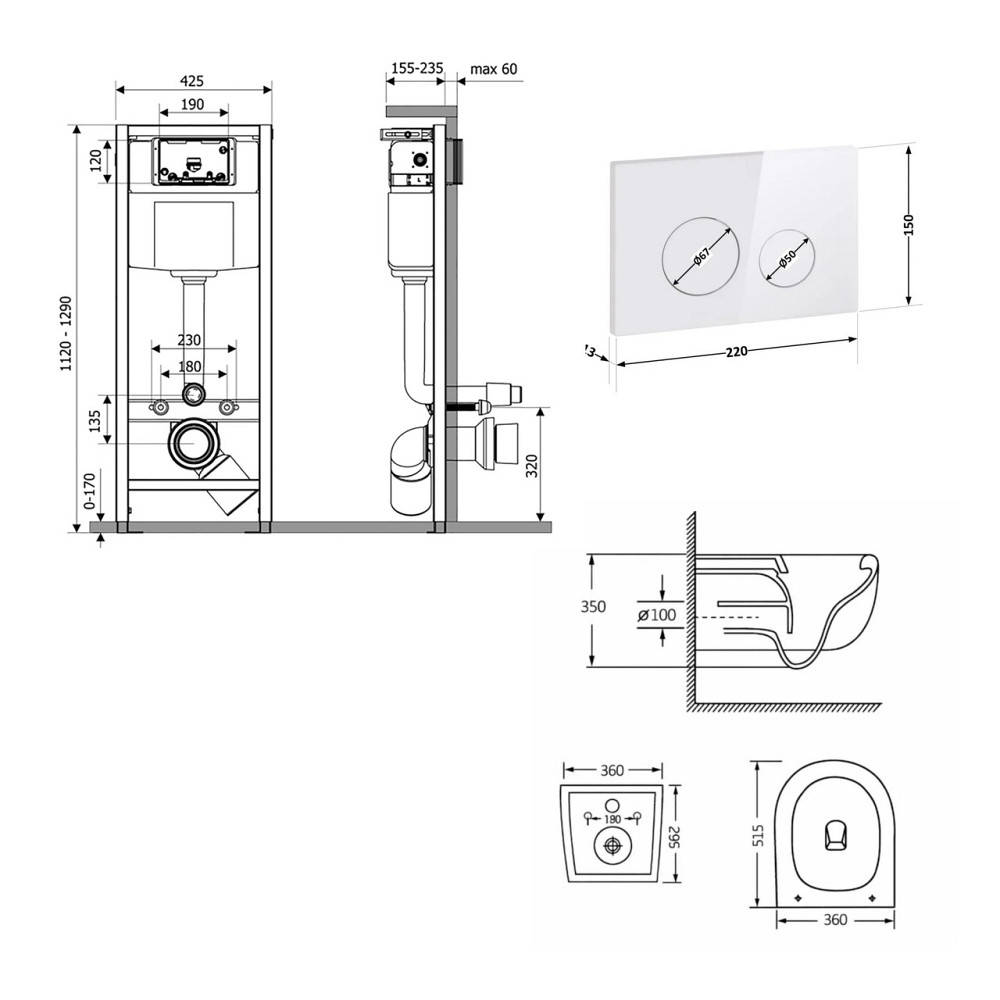 Готовое решение Qtap для ванной комнаты: подвесной унитаз Taurus Ultra Quiet 515×360×350 + комплект инсталляции Nest 4 в 1 Киев - изображение 2