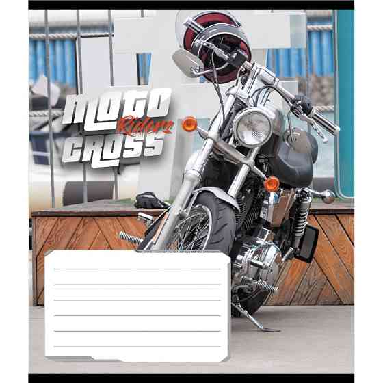 Зошит загальний "Мото" 048-600216L-2 в лінію, 48 аркушів Вінниця