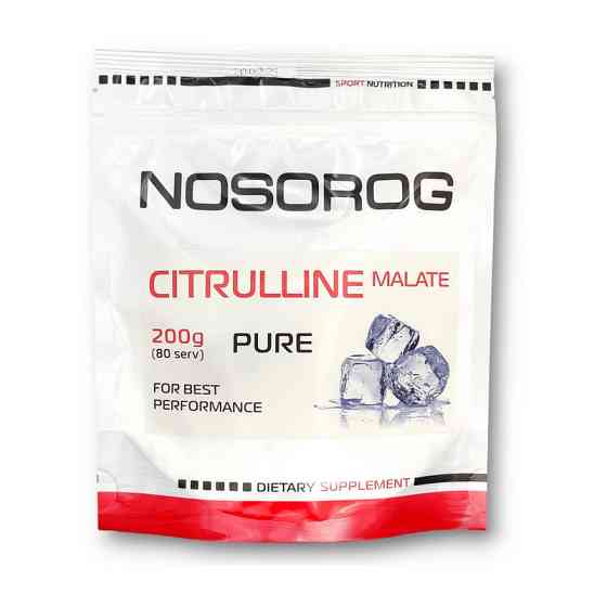 Citrulline Malate (200 g, pure) Луцк