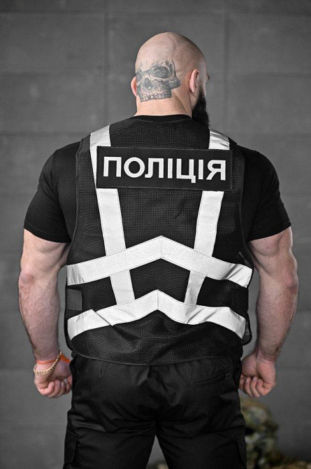 Светоотражающий Жилет 