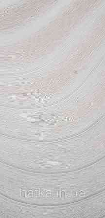 Шпалери вінілові на флізеліні AS creation Deluxe метрові абстракція хвилі смуги світло-коричневі 39995-3 Київ