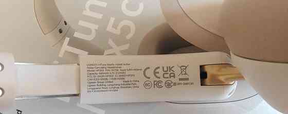 Ugreen Max5c bluetooth 5.4 навушники. Харьков