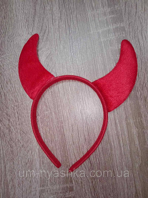 Рожки Чортика Чортеня Чорт Кривий Ріг - фото 1