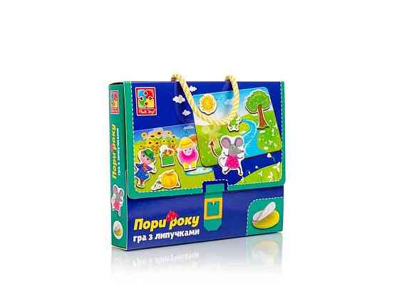 Гра з липучками Яка пора року VT1302-25 ТМ VLADI TOYS Київ
