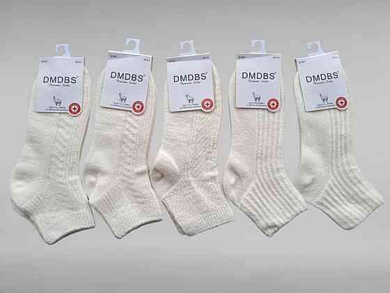 Носки женские шерстяние DMDBS (5 шт в уп). Размер 36-41 Киев