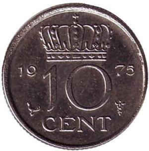 Монета 10 центів. 1975 рік, Нідерланди. Полтава - фото 1