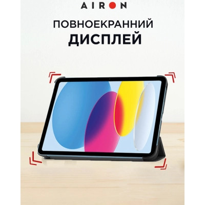 Чехол для планшета AirOn Premium iPad 10.9 10th 2022 + film Black (4822352781146) Винница - изображение 9