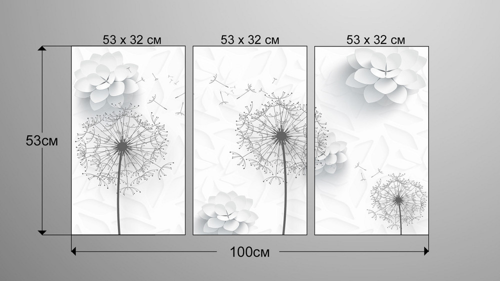 Модульная картина Цветы Абстракция (53x100см)  Аrt-74_3А Киев - изображение 3