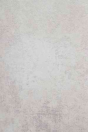 Шпалери вінілові на флізеліні AS creation The Bos 0.53х10 під штукатурку ефект потертості молочні зі сріблом Київ