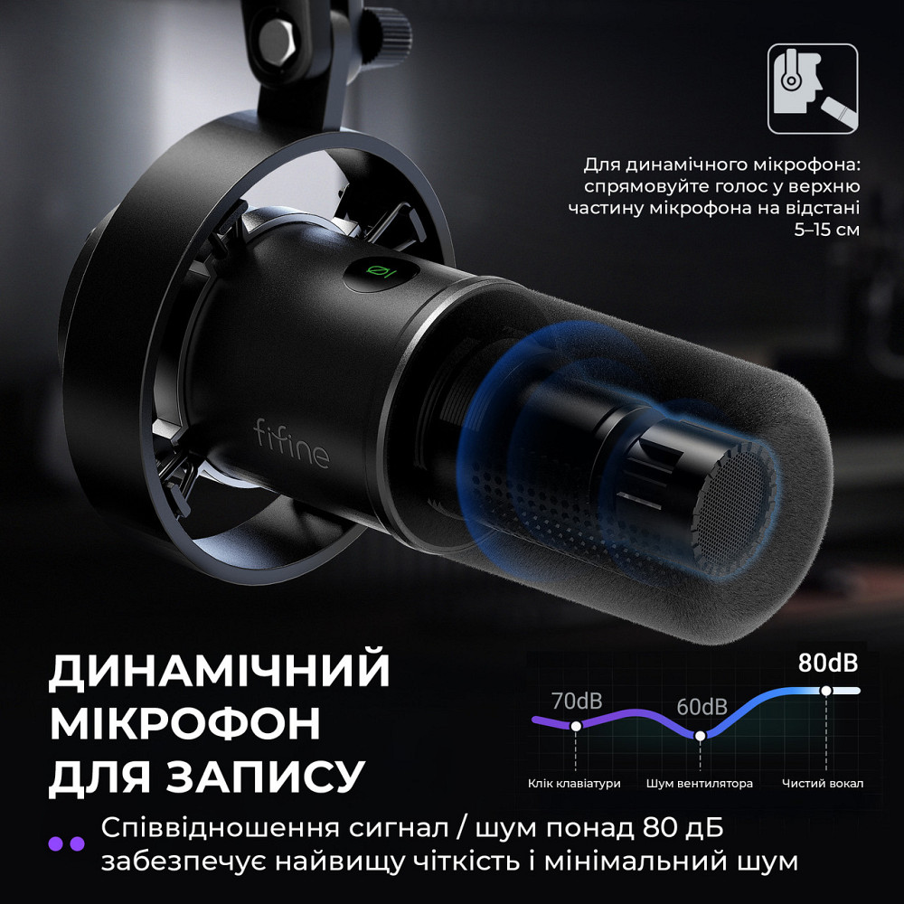 Мікрофон Fifine K688CT ( 26987 ) Харьков - изображение 5