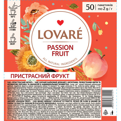 Чай Lovare "Passion fruit" 50х2 г (lv.72151) Вінниця - фото 1
