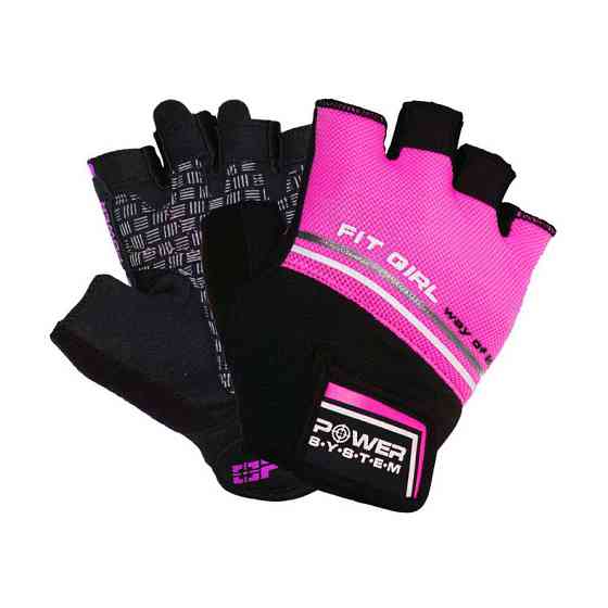 Fit Girl Evo Gloves 2920PI Pink (S size) Луцьк