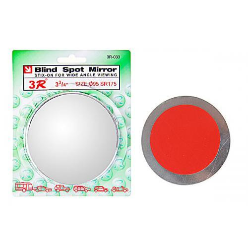 Зеркало зовнішнє &quot;мертва зона&quot; 3R-033 d 95мм Вінниця - фото 1