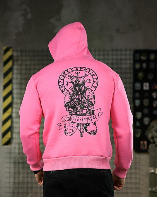 Милитари худи на флисе GENESIS  Руны pink ПП8072 Одесса - изображение 1