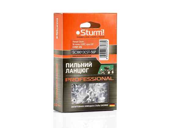 Ланцюг Sturm 56 ланки, 0,050", крок 3/8", суперзуб Sturm SC38013CST-56P (читувати опис) Рівне