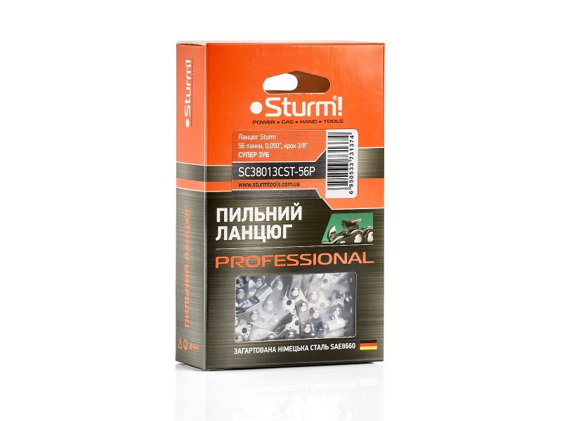 Ланцюг Sturm 56 ланки, 0,050", крок 3/8", суперзуб Sturm SC38013CST-56P (читувати опис) Рівне - фото 1