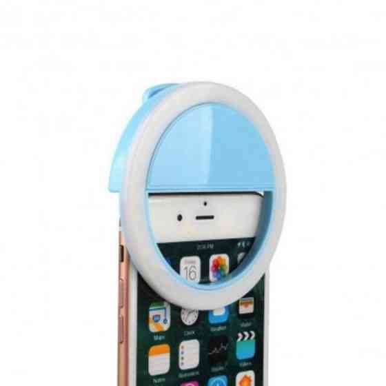 Светодиодное селфи кольцо с батарейкой Selfie Ring Light Київ