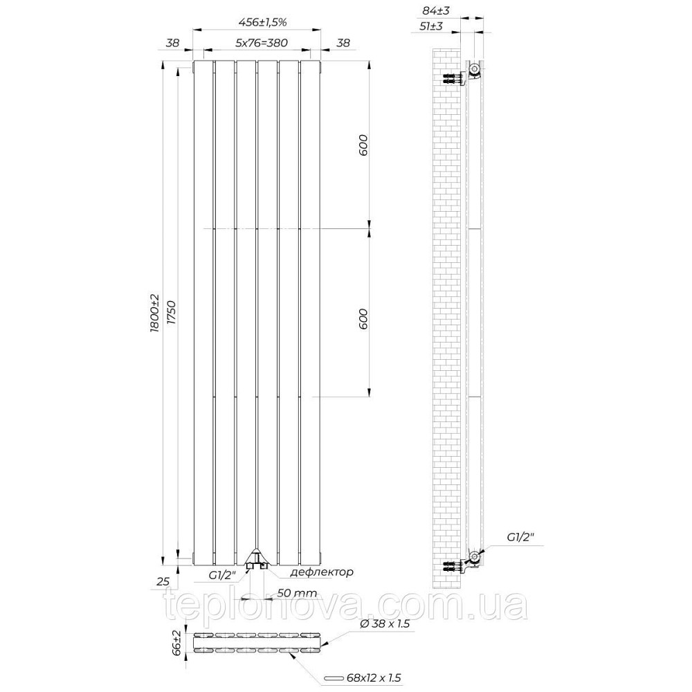 Вертикальний радіатор Largo double 456*1800-6 (50 мм), anticor, чорний муар Чернівці - фото 5