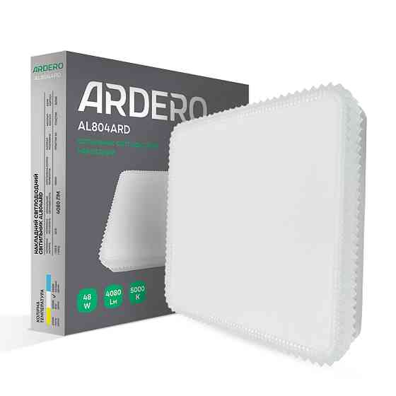 Світлодіодний накладний світильник Ardero AL804ARD 48Вт 5000K білий Харьков