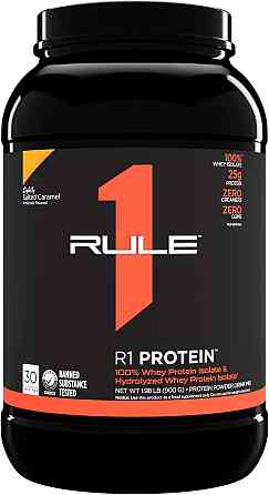 Протеин Rule One Protein 900 gram (Lightly Salted Caramel) Луцк