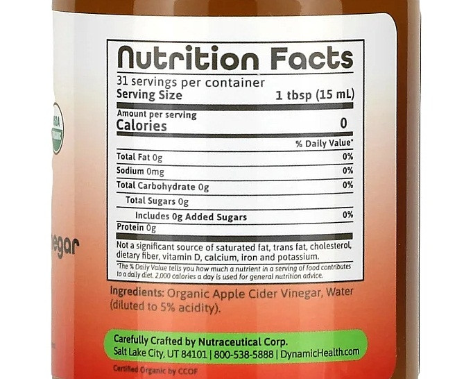 Яблочный уксус, Apple Cider Vinegar with Mother, Dynamic Health, 473 мл Київ - фото 4