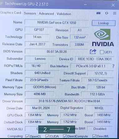 Ноутбук Игровой: Lenovo Legion Y520. Харьков