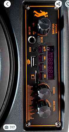 Блютуз колонка с RGB и микрофоном  Большая !!! Киев