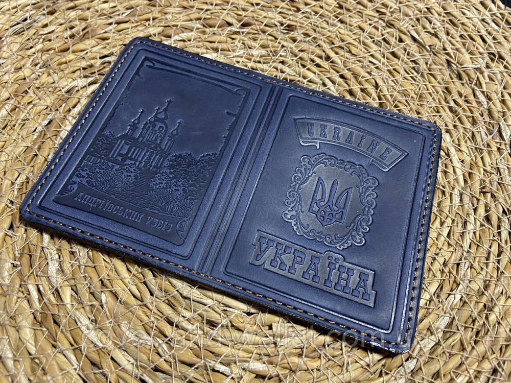 Красивая кожаная обложка на id паспорт и авто документы синего цвета Киев - изображение 1