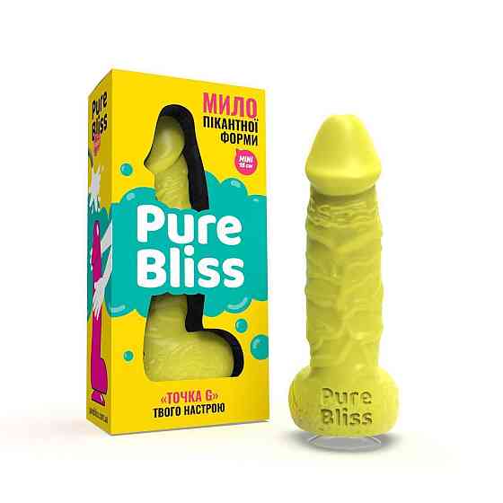 Крафтовое мыло-член с присоской Pure Bliss MINI Yellow, натуральное Sex Aura Киев