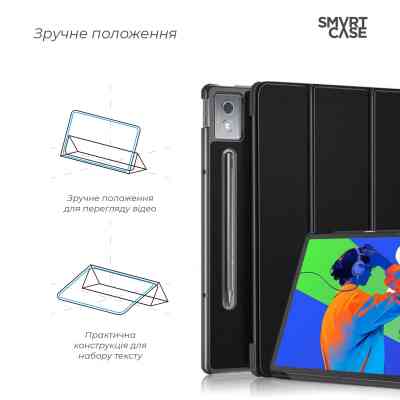 Чохол до планшета Armorstandart Smart Case Lenovo Idea Tab Pro Black (ARM83482) Вінниця