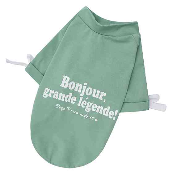 Футболка для собак Bonjour м'ятна спортивна з лампасами: легка майка для собак з бавовни 3 Одеса