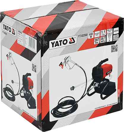 Покрасочная станция YATO YT-82560 Киев