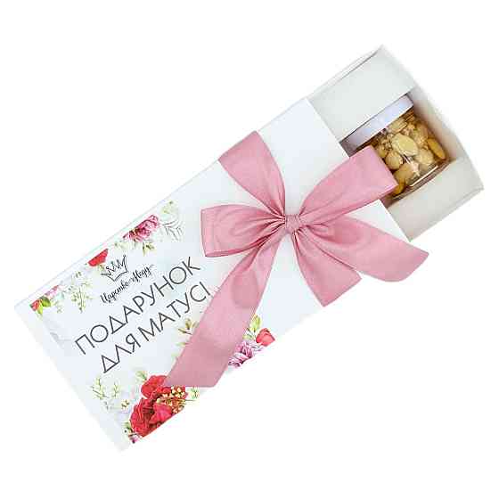 Подарунки на день матері №252 на День Народження, Новий Рік, 8 березня, Миколая, Різдво. Одеса