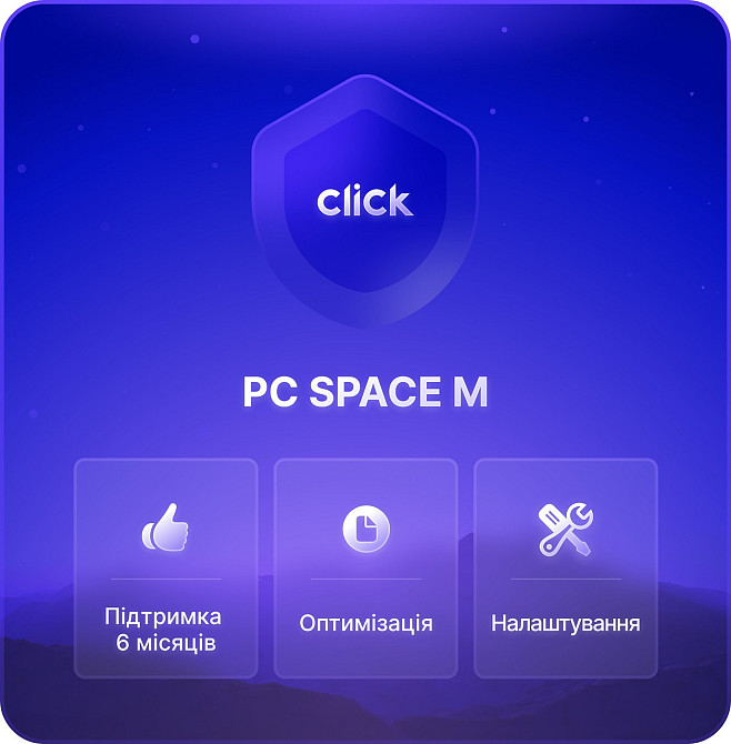 PC Space M (Налаштування ПК/Ноутбука) Харьков - изображение 1