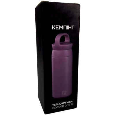 Термокружка СИЛА Powder 0,35 л (960669) Винница - изображение 5