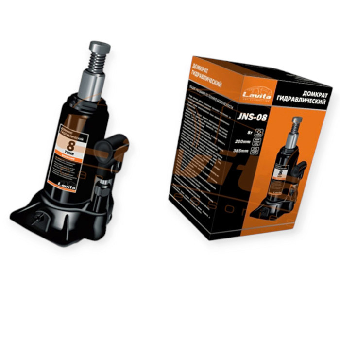 Домкрат гідравлічний 8 т, 200-385 мм (коробка) Мукачево - фото 1