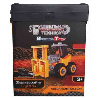 Конструктор Microlab Toys Будівельна техніка - автонавантажувач (MT8911) Вінниця