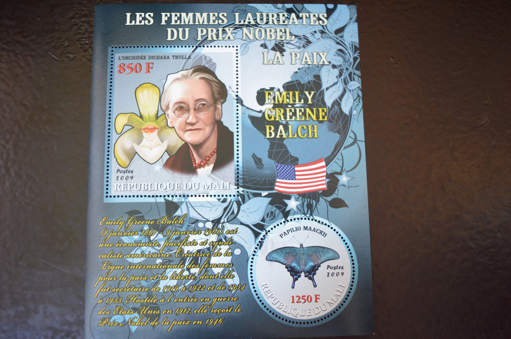 Мали. Марки. Фауна. Блок. 2012 рік (А-32) Полтава - фото 1