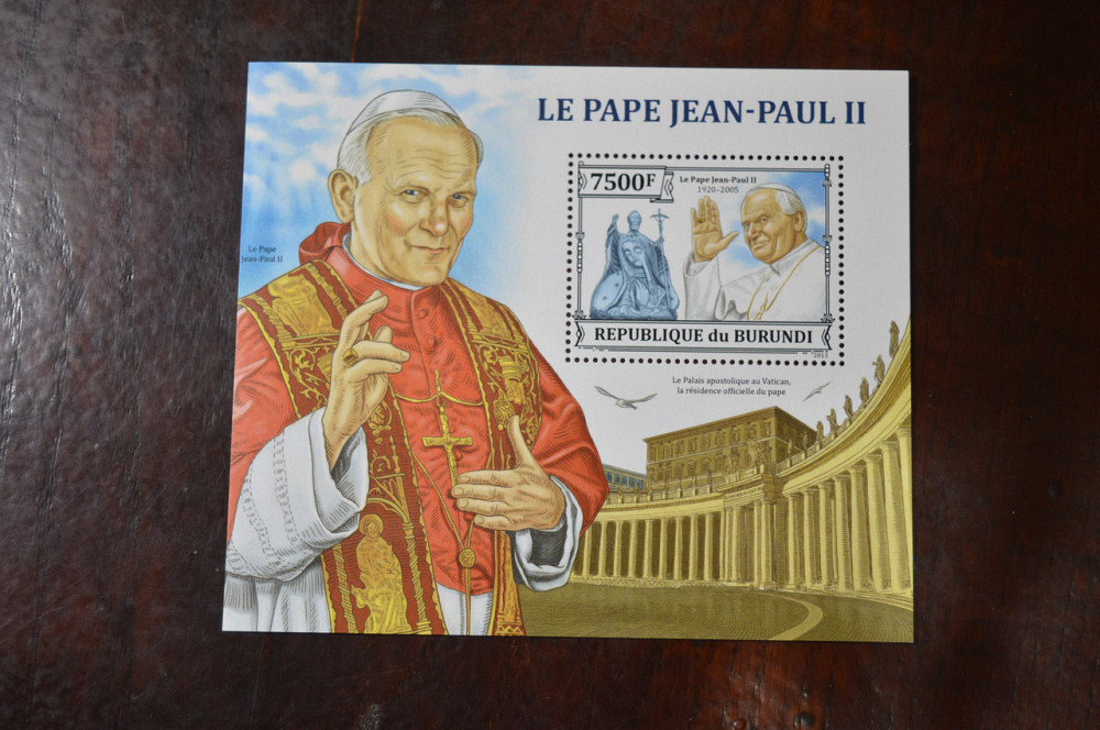 Бурунди. Марки. Блок. (А-39) Полтава - изображение 1