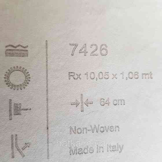 Шпалери метрові вінілові на флізелін 24 Carati Cristiana Masi листя великі сині з золотом на блакитному Київ
