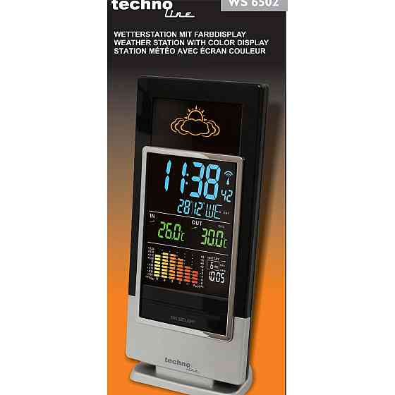 Метеостанция Technoline WS6502 Black/Silver (WS6502) Вінниця