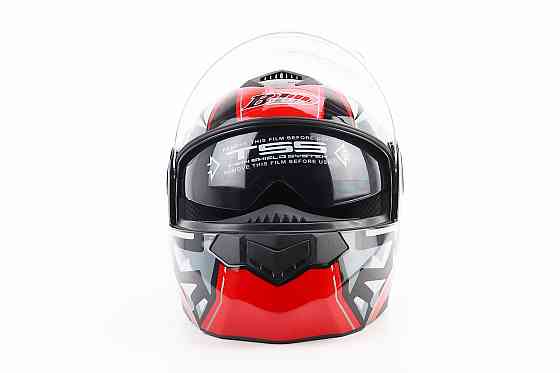 Шолом модуляр, закритий з відкидним підборіддям+відкидні окуляри BLD-159 L (59-60см), ЧОРНО-ЧЕРВОНИЙ Киев