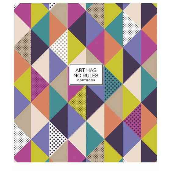 Тетрадь общая 